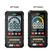 HT124A+/B+ Digital Multimeter: High Precision Voltage Meter for Home Use