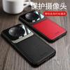 The New Eye Protection Leather Pattern Is Suitable for Xiaomi 13ultre Mobile Phone Case, Suitable for Xiaomi POCO-C40 Advanced Sense