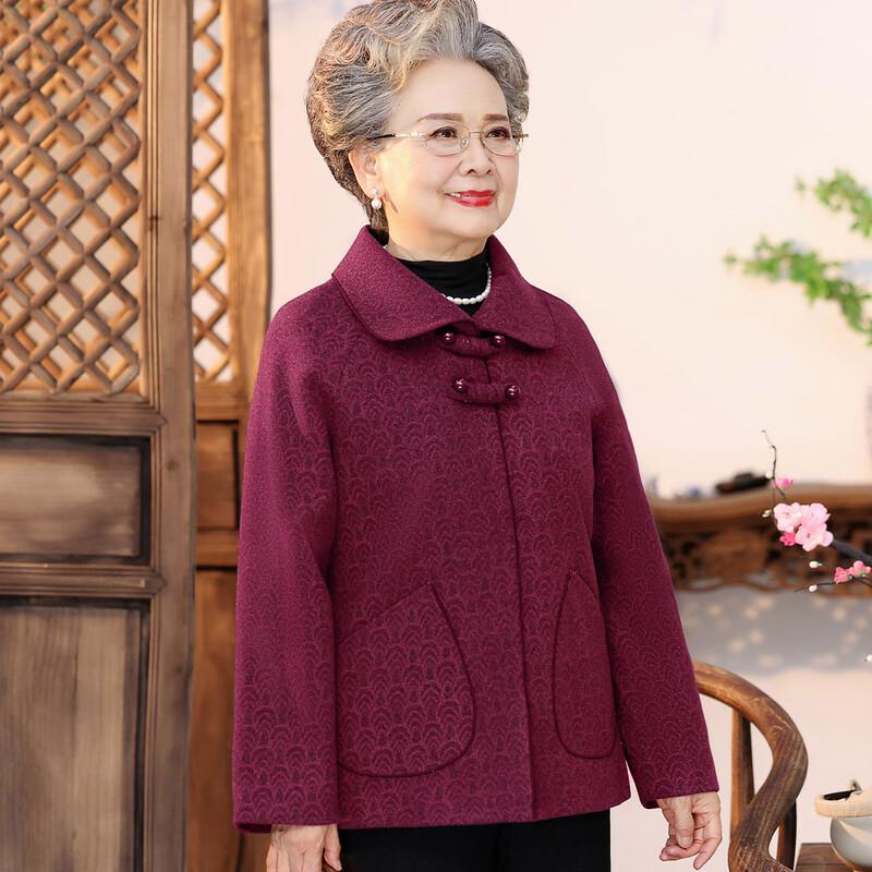 YUZHAOLIN Women's Mid-Aged/Elderly Wool Blend Jacket