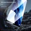 OPPO Reno7/SE Tempered Glass Screen Protector
