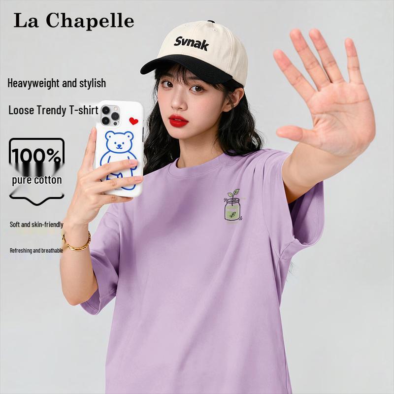 La Chapelle Unisex Floral Print Pure Cotton T-Shirt XL