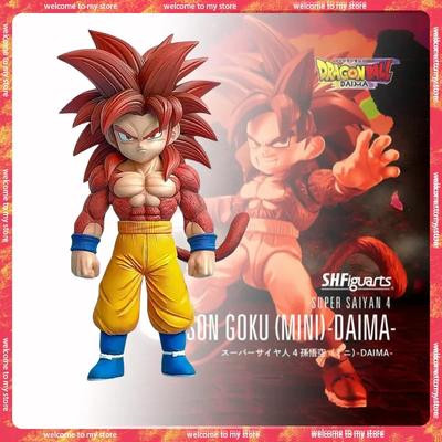 17cm Dragon Ball Anime Charaktere Großer Teufel Super Saiyan 4 Son Goku Actionfigur PVC Figur Modell Sammlung Dekoration Spielzeug