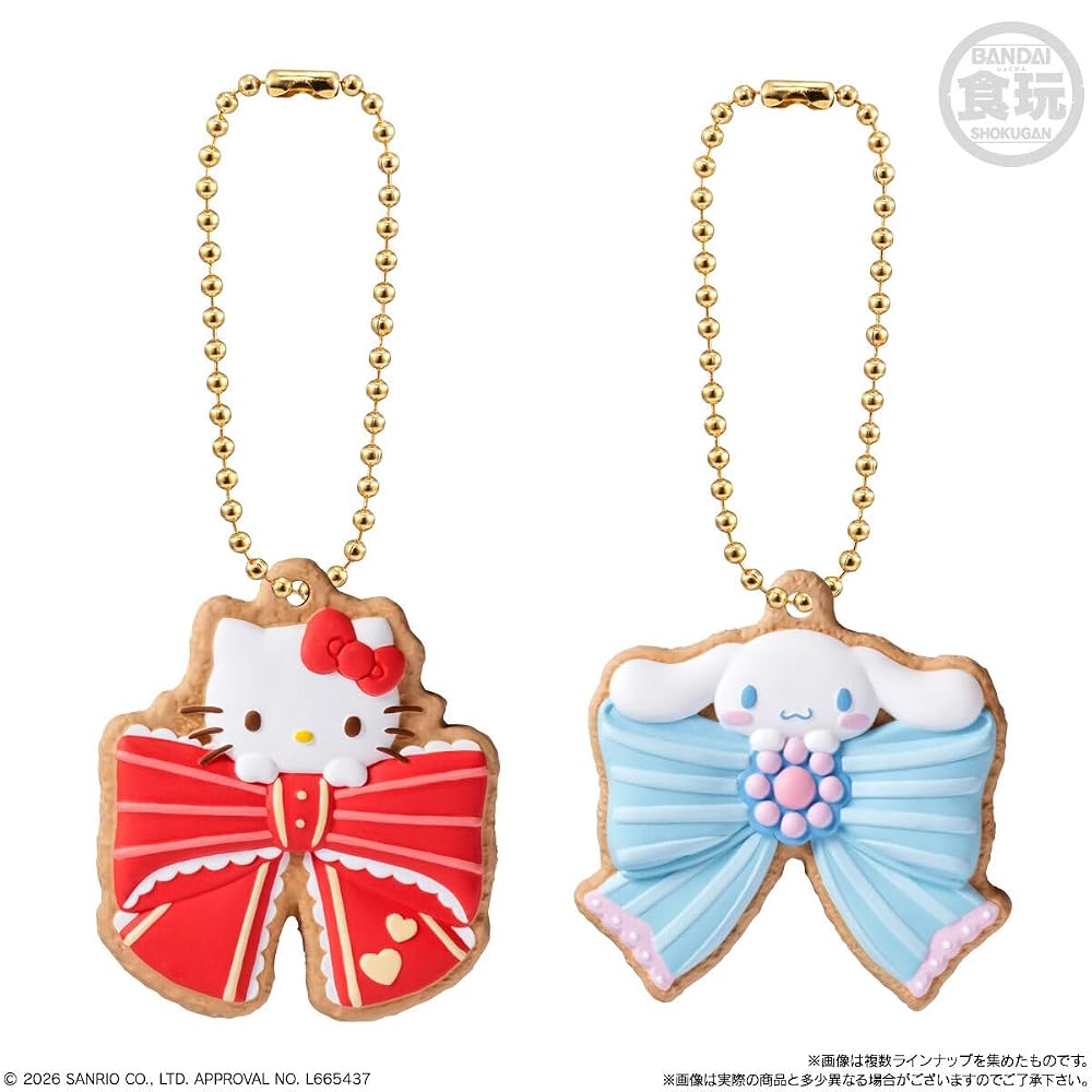 BANDAI SANRIO CHARACTERS Cookie Charm Collection 14pcs Box (Gashapon)