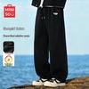 Men's Winter Fleece-Lined Curved Leg Sports Pants