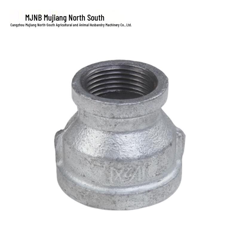 MJNB Galvanized Reducing Coupler