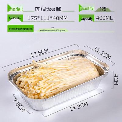 Φόρμες ψησίματος και ταψιά – Φόρμες και ταψιά ψησίματος