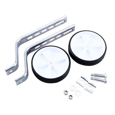 2X EVRENSEL BİSİKLET EĞİTİM TEKERLEĞİ Ayarlanabilir 12?20" Çocuk Bisikleti Hediyeleri