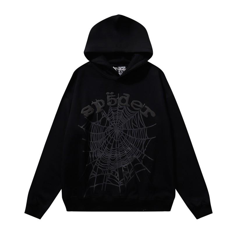 Unisex Oversized Hooded Sweatshirt Set With