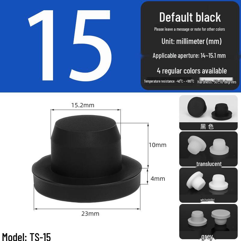 Black High-Temperature Resistant T-Shaped Silicone Stopper - Round Hole Rubber Gasket & Shock-Absorbing Blind Plug