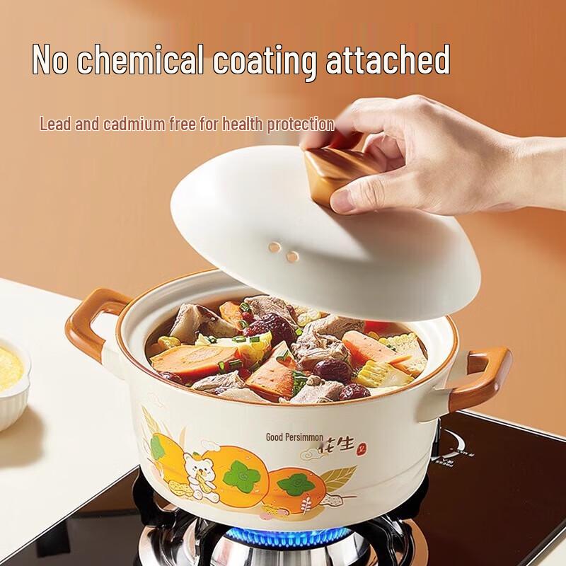 Chuidahuang Good Persimmon Peanut Ceramic Casserole 3.2L