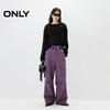 ONLY Women's Irregular Tassel Hollow-out Loose Knit Sweater