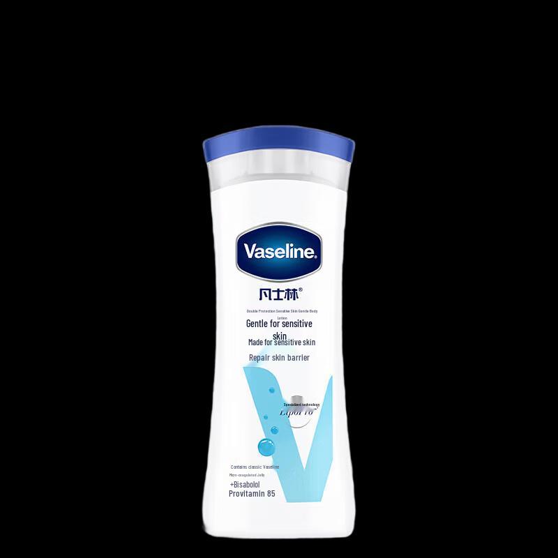 

Vaseline Gentle Sensitive Skin Body Lotion