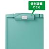Kokuyo Clipboard Short Edge H, A4, Binding, Green, Yoha-H78G