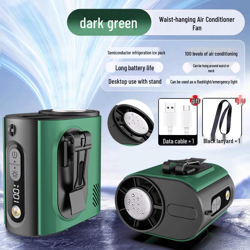 

New Leafless High-Speed USB Waist Clip Fan for Camping 3600mAh зелёный