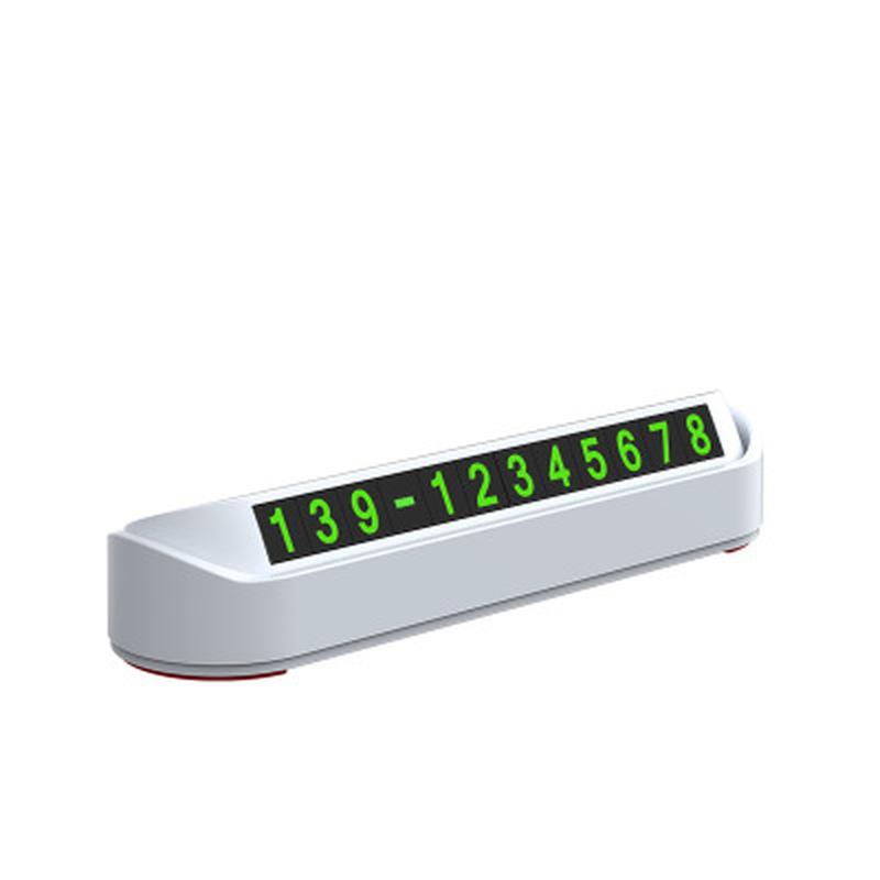 

1 шт Автомобіль Тимчасова парковка Картка Номер телефону Номер Номер телефону Номер автомобіля Парковка Зупинка Автомобільні аксесуари Автостилізація білий