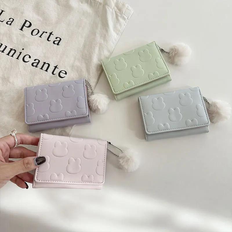 Popular Cute Wallet Foaming Printing Rabbit Coin Purse Hairy Ball Pendant Three Fold Wallet Card Holder Girl Cartoon Clutch