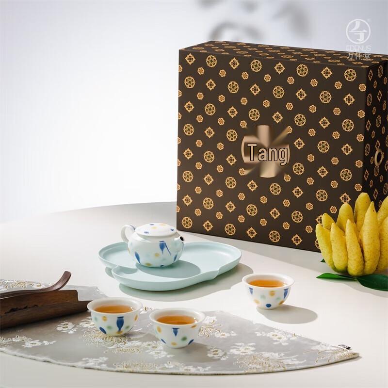 Edenus Luxury Ceramic Gongfu Tea Set