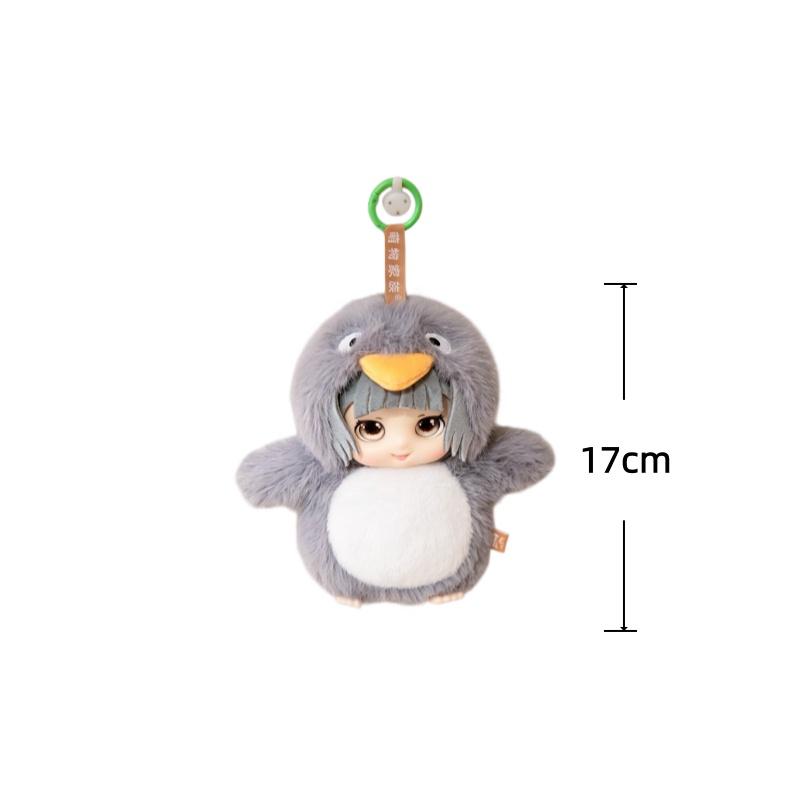 Plush Music Penguin Toy Vinyl Doll Pendant Kawaii Keychain Car Key Holder Soft Kids Toys Exquisite Decor Toy Birthday Gifts