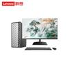 Lenovo Ruitian 900 Commercial Desktop for Design and Office (CN version)