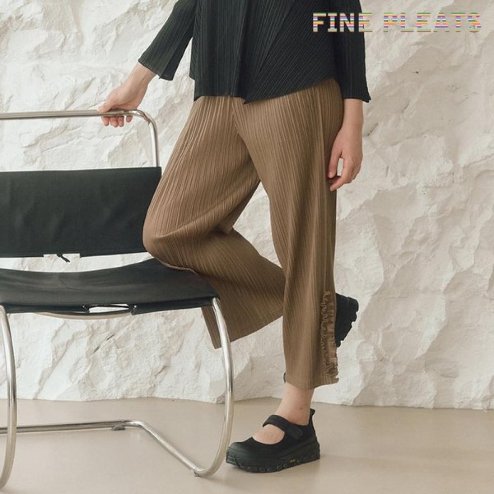 Fine Pleats Melody Pants Milk Brown FREE