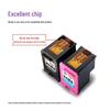 Huiwei 803XL Refillable Ink Cartridge for HP Deskjet Printers