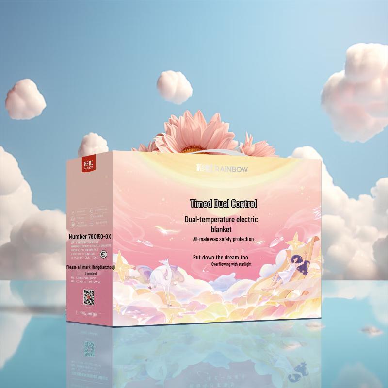 Rainbow Print Dual Control Electric Blanket