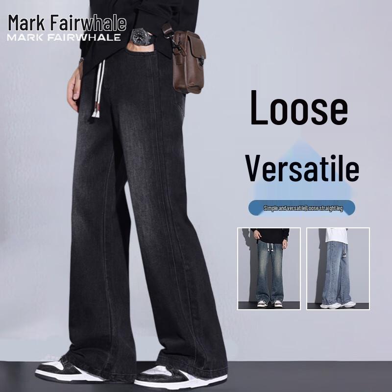 Mark Fairwhale Men's Loose Fit Straight Leg Jeans