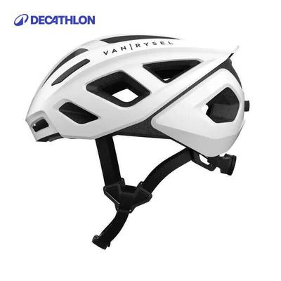 Decathlon R500 Fahrradhelm