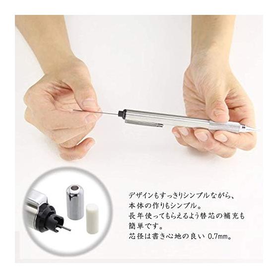 Kiterra M-701 0.7 SP (JPN) Zebra MABZ47-JPN-BK Limited Edition Steel Body Pen Series STEEL Line 701 Stainless Steel Mechanical Pencil 0.7mm Kiterra