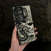 Fashion Black Dragon Pattern Case For Samsung S26 S25 S24 Ultra Cases For Galaxy S23 S22 S21 FE S20 Ultra S26 Plus Phone Cover
