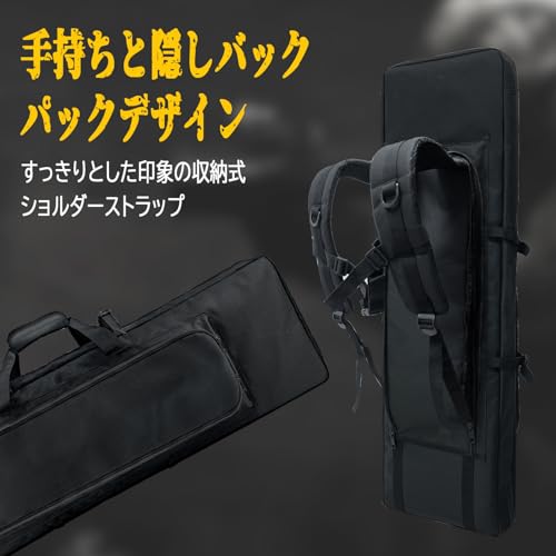 Sutekus Airsoft Storage Case, Fits Double Guns, Double Gun Case, Rifle Case, Airsoft, Nylon, 2-Way, Hidden Shoulder Strap, Large Capacity Storage, Lar