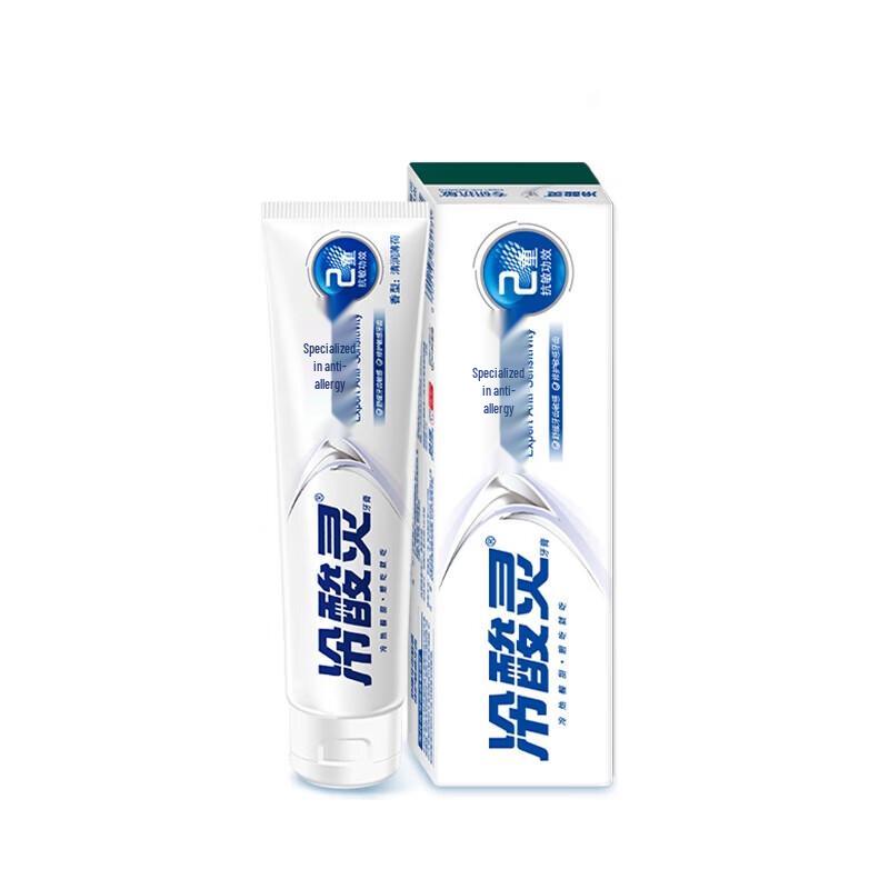 

Lansuansing Professional Anti-Sensitivity Toothpaste