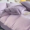 Cream Style Double-Layer Soft Yarn Duvet Cover Set for Double Beds - Ideal for Dorms and Homes