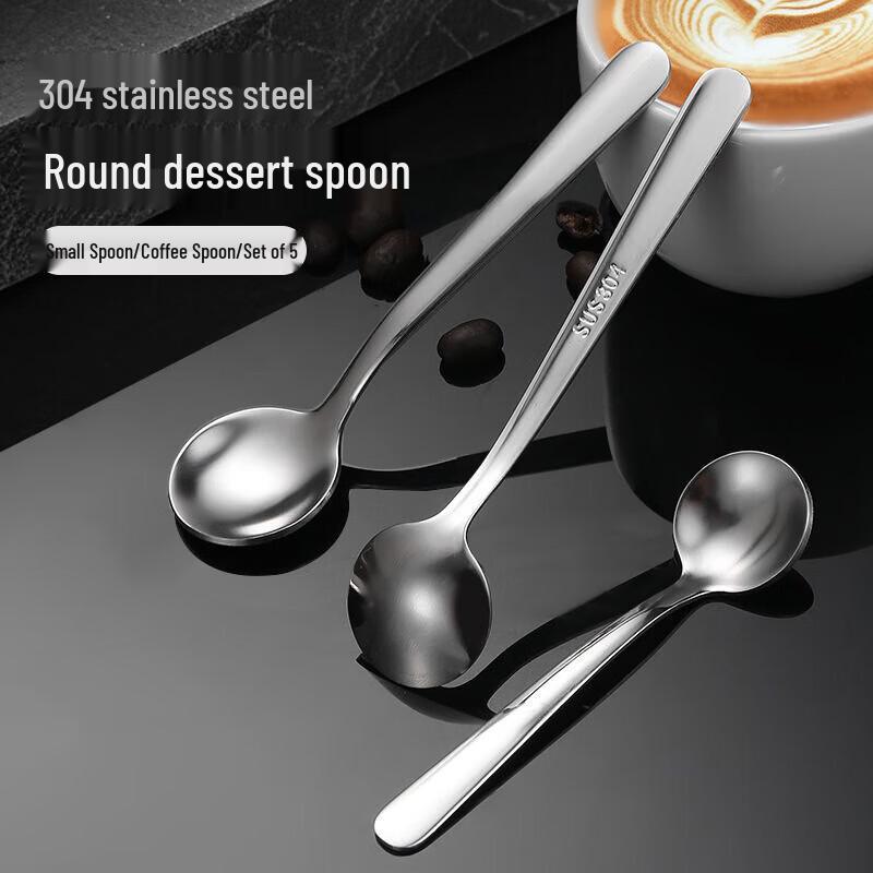 

Shihua 304 Stainless Steel 5-Piece Spoon Set