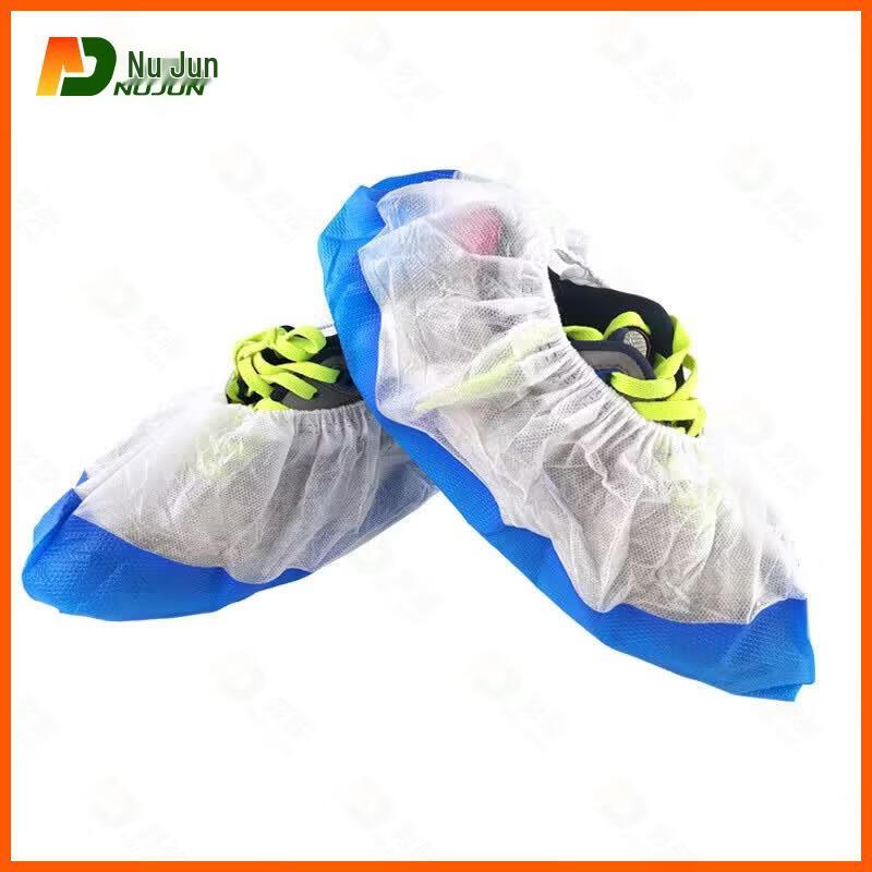 Nujun Disposable Shoe Covers One Size
