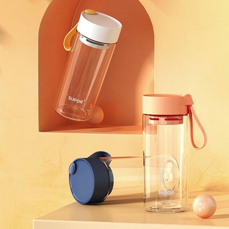 SUPOR Portable Travel Mug with Tea Filter