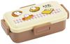 Bento Fluffy Single 530ml Dishwasher and Microwave Made In Stationery Box, Serving, Tier, Capacity, Safe, Japan, Compatible, 26, PFLB6-A
