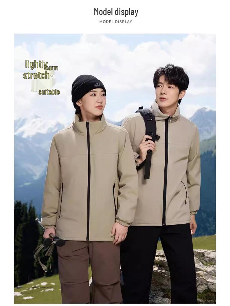 Custom Down Cotton Shell Workwear Jacket with Logo - Ideal for Autumn/Winter 4S Shop Auto Repair Business, Three-in-One Design