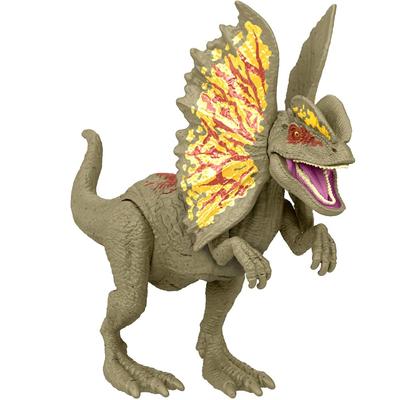 Mattel Jurassic World Hikaru Dilophosaurus Years Old and HNC12 Damage! [Total Length Approx. 19.8 Cm] [4 Up]