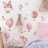 Pink Butterfly Balloon Wall Stickers Girls Room Children Room Decoration Bedroom Wall Decoration Wallpaper
