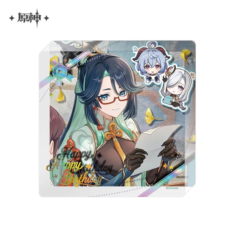 Sunsyea Genshin Impact Official Merch miHoYo Original 2025 Birthday Series Acrylic Coaster Alhaitham Ayato Baizhu Wanderer Diluc
