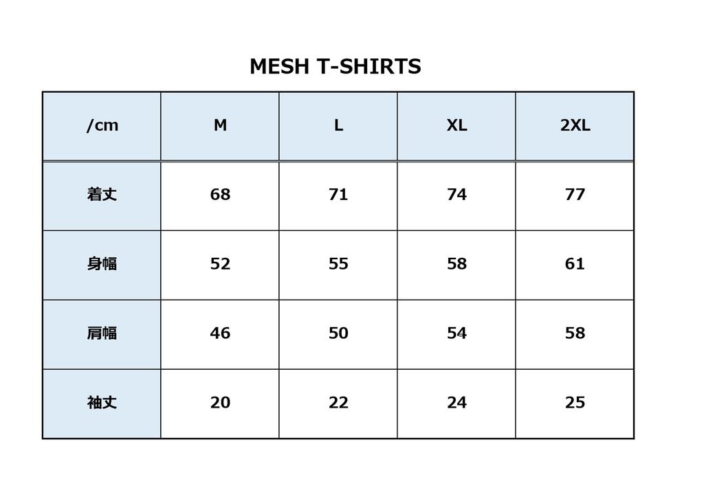 Vanson VSE25807S Men's Moisture-Wicking, Quick-Drying Mesh T-Shirt (L, Black/Yellow)