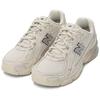 New Balance 740 Lunar New Year - U740LN1