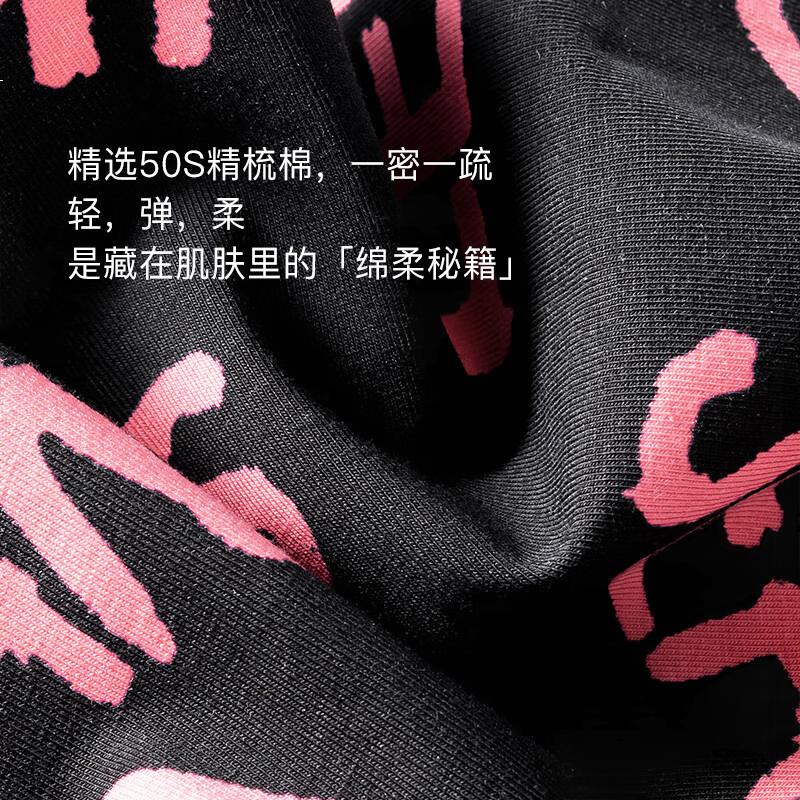 Lee [50s Combed Cotton] Men's Underwear, Pure Cotton 7A Antibacterial, Naked-Feel High-End Boxer Briefs for Me