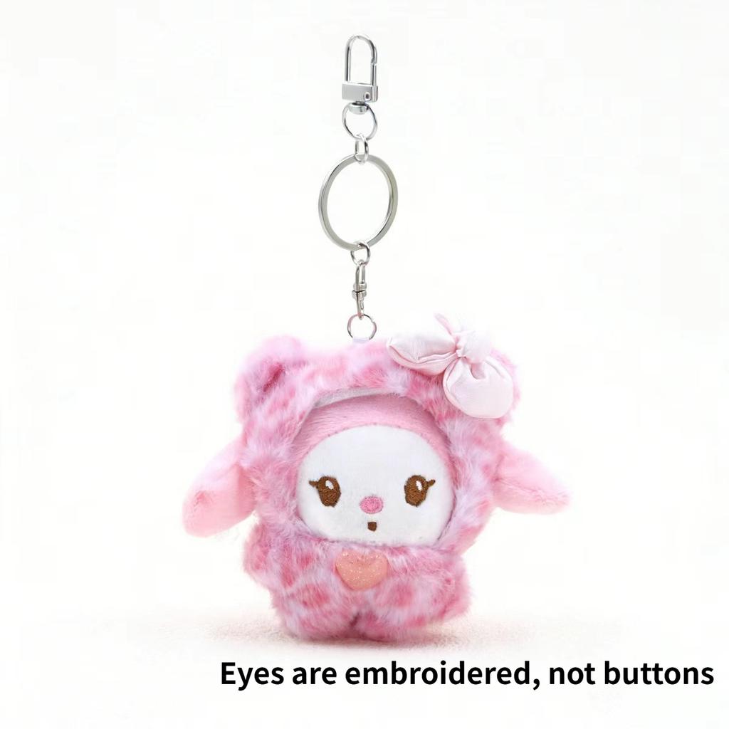 Sanrio Leopard Print Bear Series Hello Kitty Plush Keychain Bag Pendant Ornament Sweet Birthday Gift For Kids And Girls