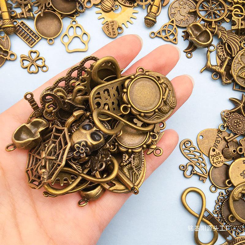 Ancient Bronze Pendants - Random Mixed Styles (20, 30, 50 Pcs) for DIY Jewelry & Accessories (E18)