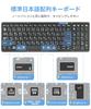 Omikamo Bluetooth with Numeric Japanese iPad Shift Enter Full Compatible with Lightweight [Latest Model] Keyboard, Foldable, Wireless, Keypad, Layout,