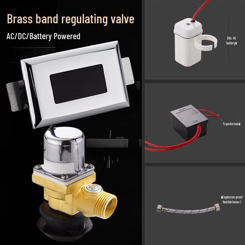 

CHZJYITE Automatic Urinal Sensor Kit