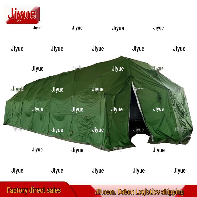 Jiyue 60sqm Outdoor Folding Frame Emergency Tent