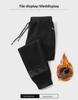 2024 Men's Warm Slim-Fit Plus Velvet Sweatpants: Autumn/Winter Thickened Casual Sportswear